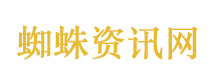 今年可能会热到破纪录